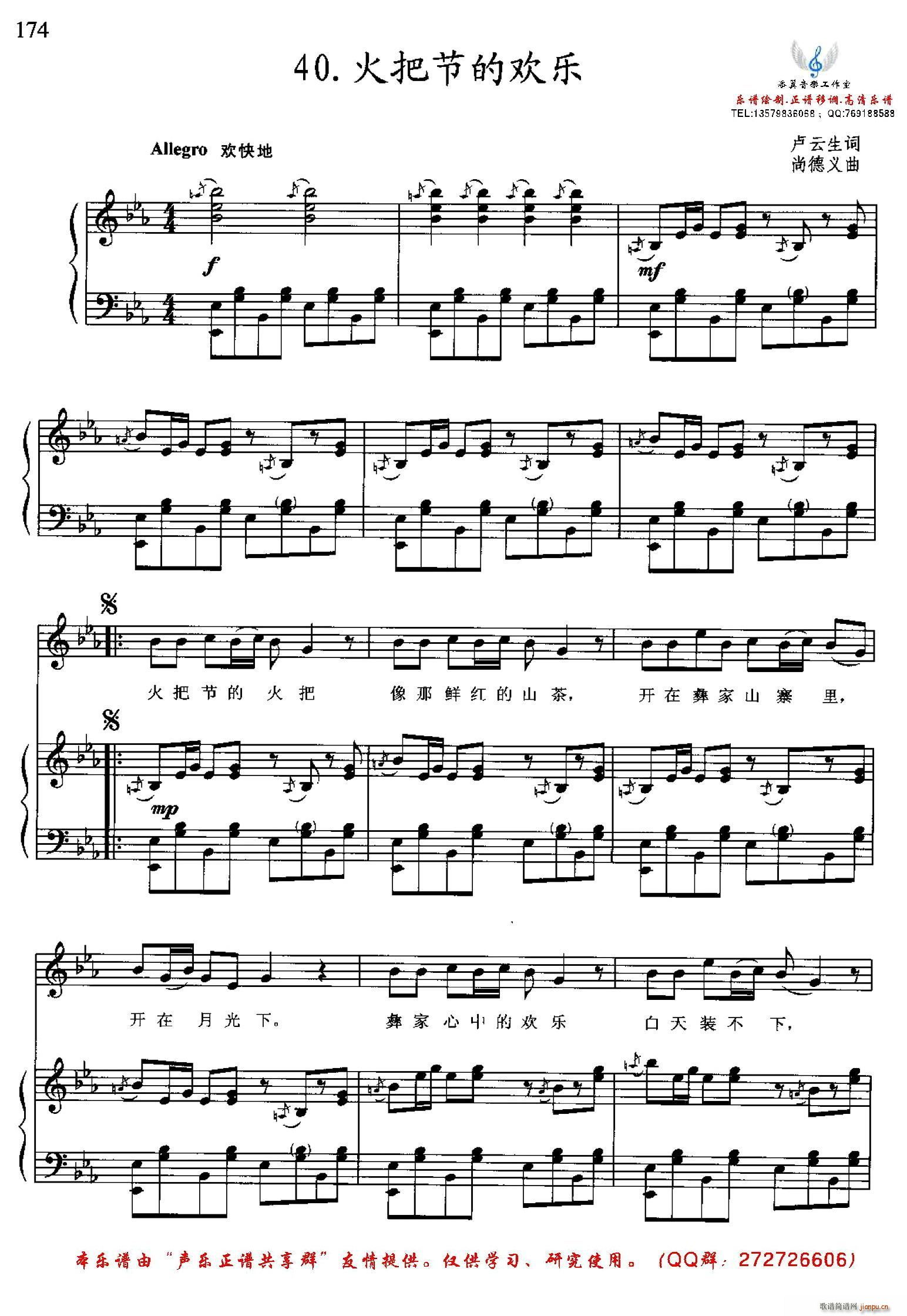 ��ѹ��Ěg��(l�� ) ��E�{(ʮ�ּ�����)1