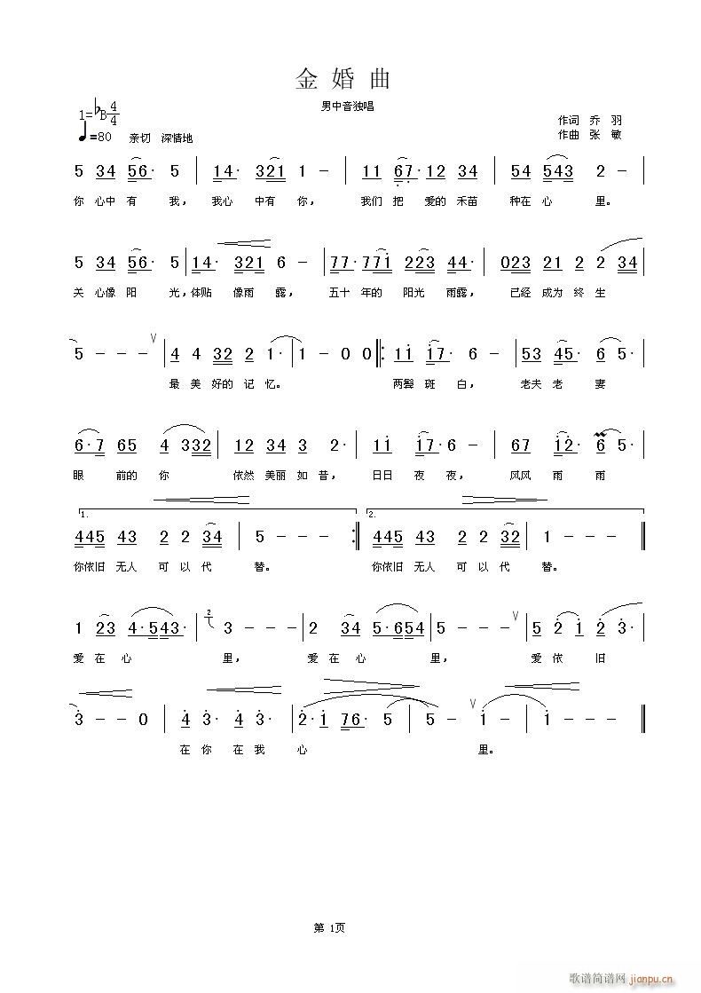 ������������~�����������S���־���(ʮ�ּ�����)1