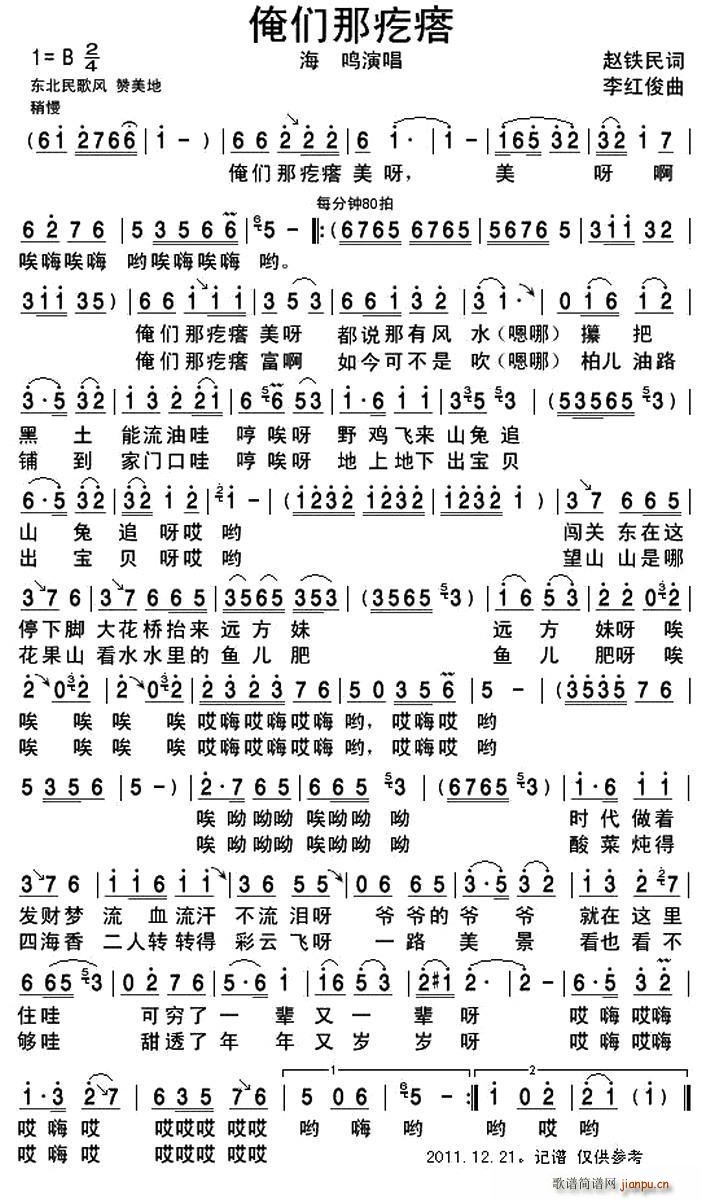 �����Ǹ���(���ָ��V)1