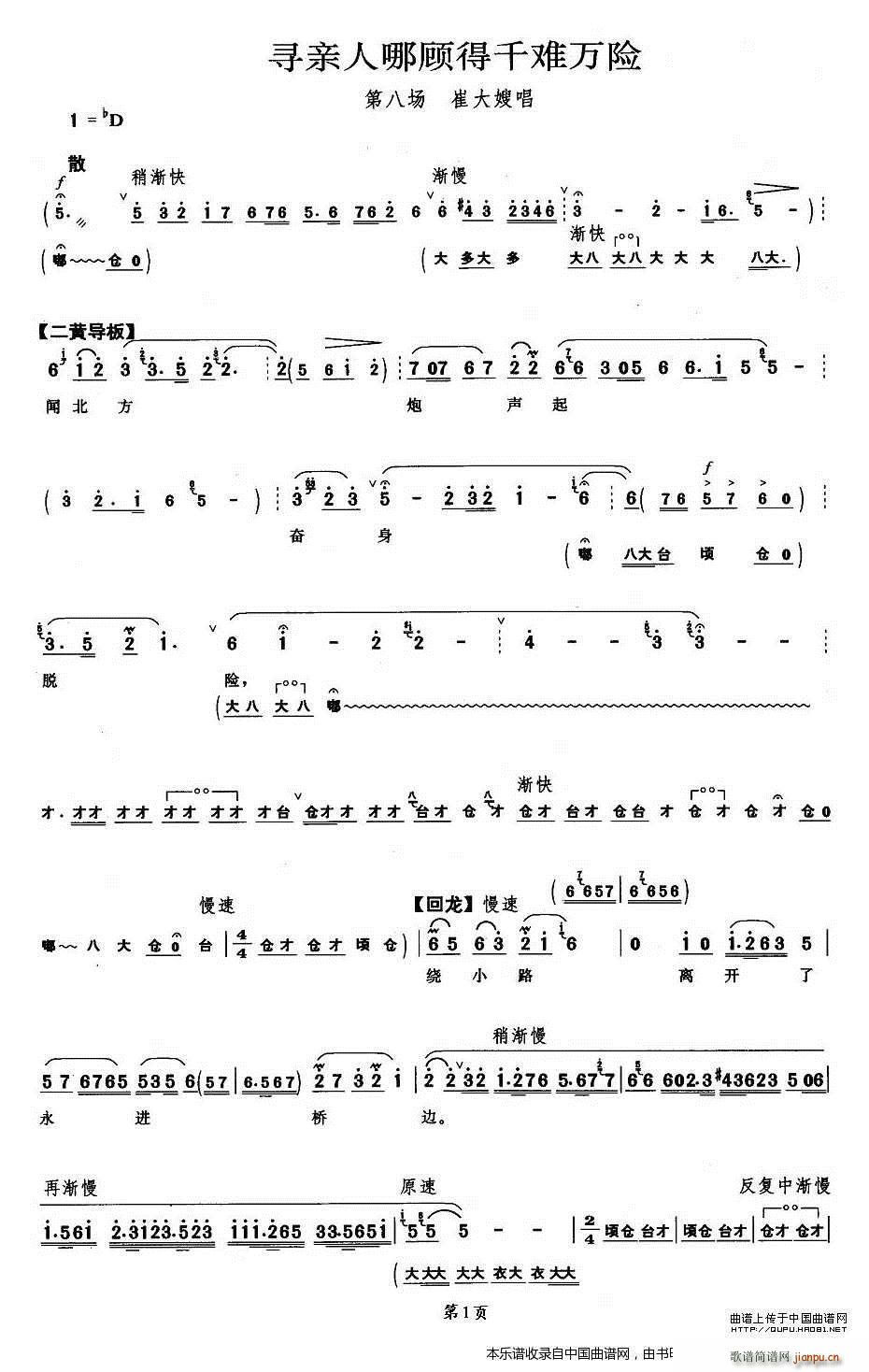 ���H�����ǧ�y�f(w��n)�U ���u�׻��F �޴�ɩ���� �������V(�������V)1