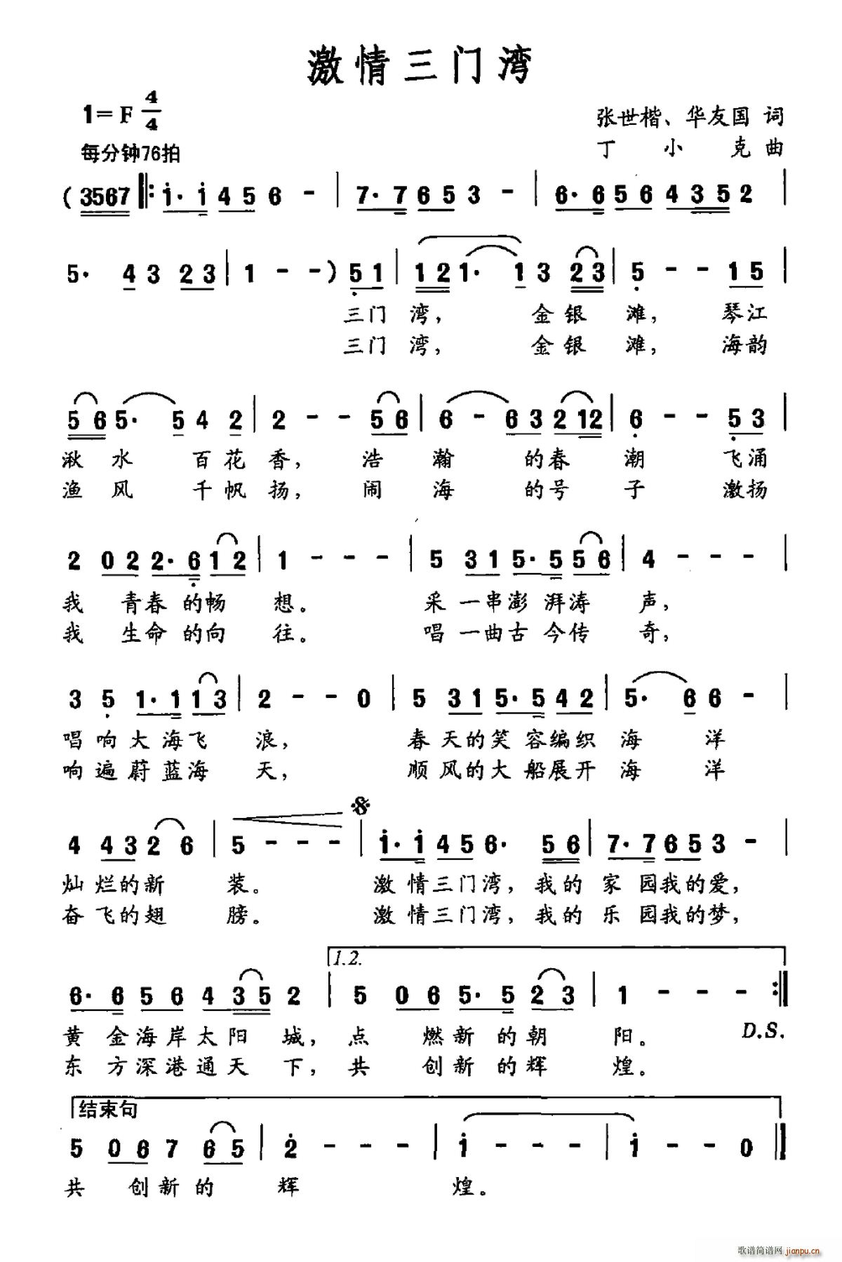 �������T(m��n)��(���ָ��V)1