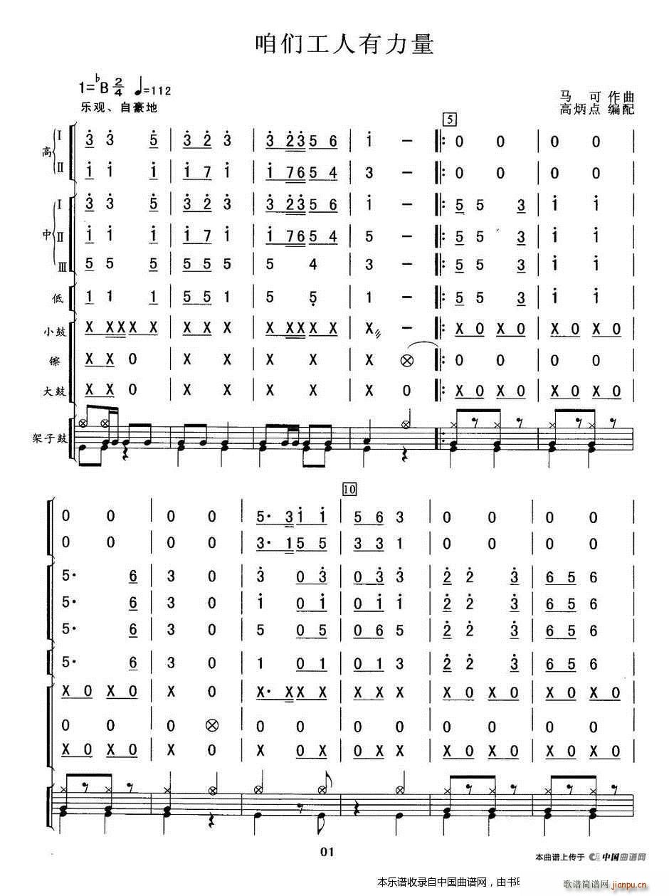 �ۂ����������� ��(l�� )���V(���V)1