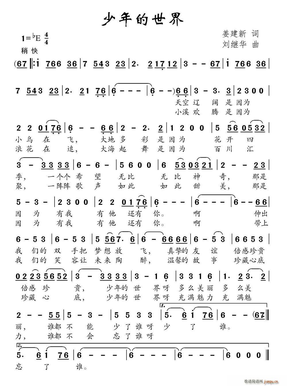 ���������(���ָ��V)1