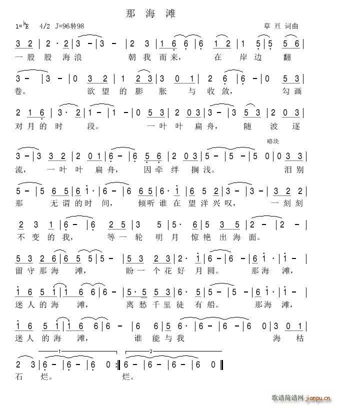 �Ǻ��� �݁�(���ָ��V)1