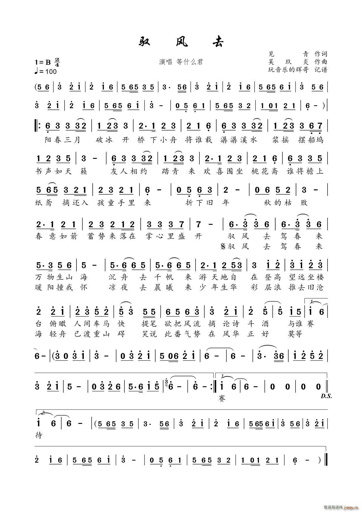 �S�L(f��ng)ȥ(���ָ��V)1