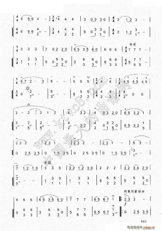 ��󴺹� ����(�����V)8