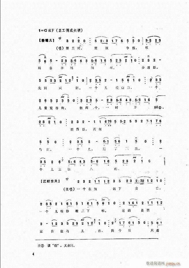 ����ɽ�� Ŀ�1 60(ʮ�ּ�����)10