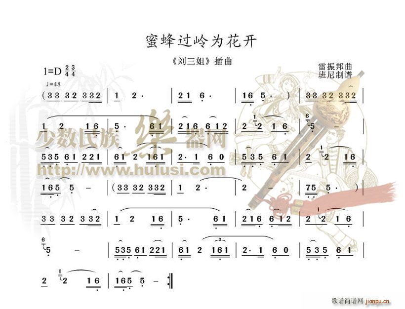 �۷��^(gu��)�X�黨�_(k��i)(���J�z�V)1