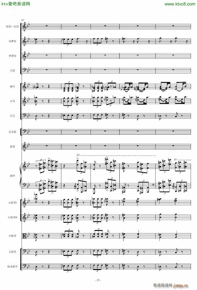 ���l�S�� ��مf(xi��)����(����V)57