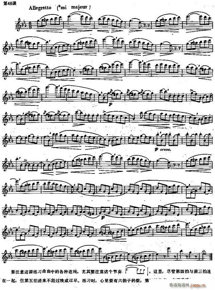 �L(ch��ng)�Ѿ�����100�n֮��48�n ���N�B��(xi��n)�c����(�Ѻ��V)1