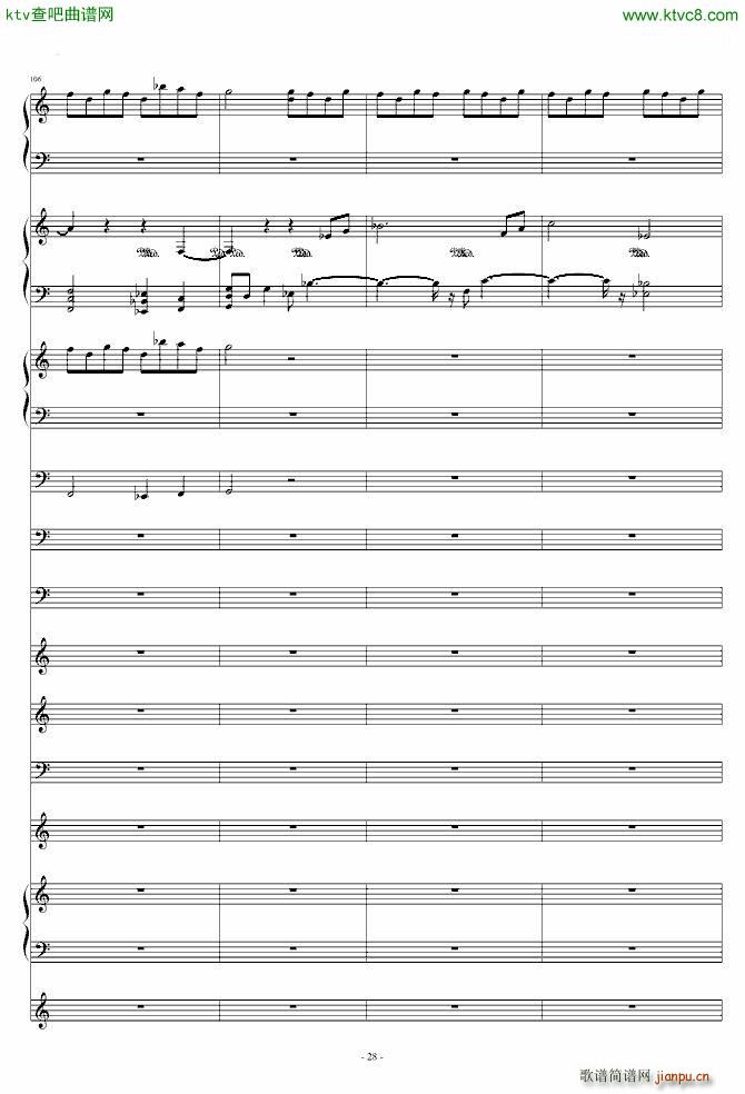 �޸��� 0445 ���� �|���tħ�l ħ����Ů�_�ΰ����(����V)28