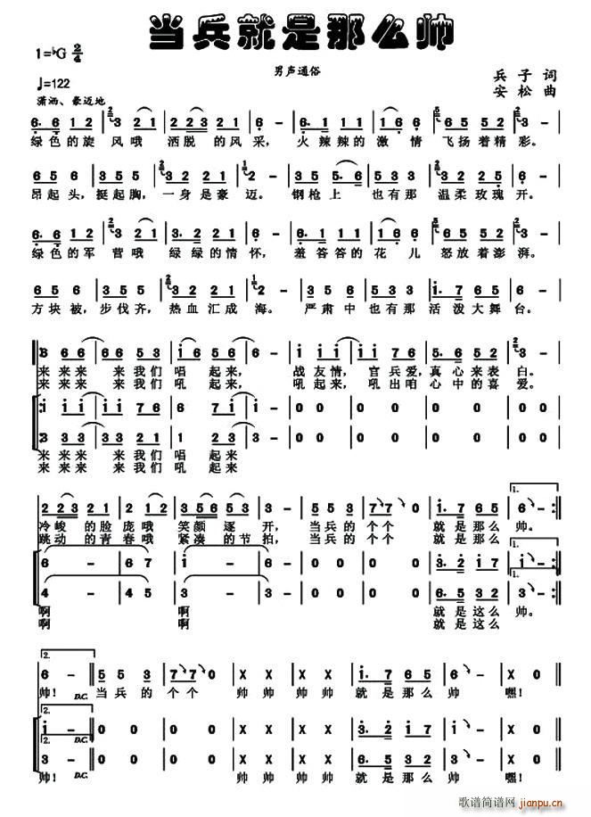 �����ľ�����ô��(���ָ��V)1