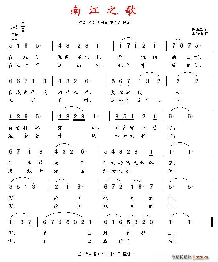 �Ͻ�֮��(���ָ��V)1