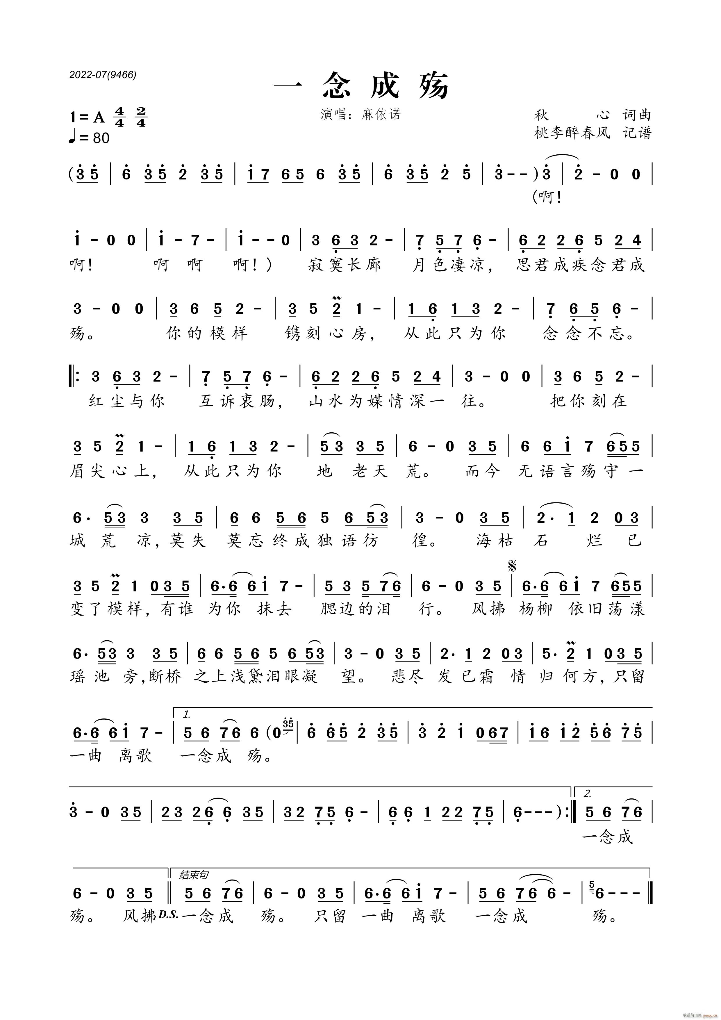 һ��ɚ�(���ָ��V)1