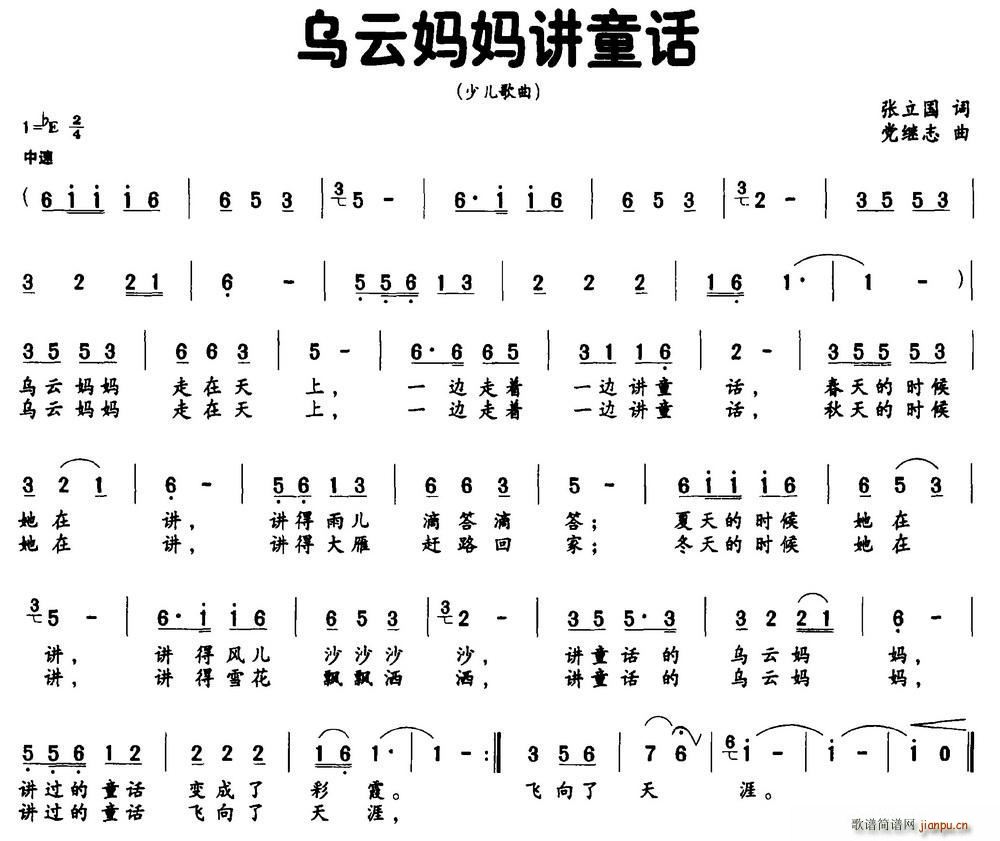 ���Ƌ����vͯԒ(hu��)(���ָ��V)1