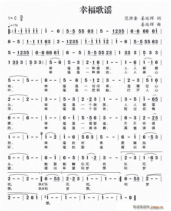 �Ҹ����{ ���޿�(���ָ��V)1