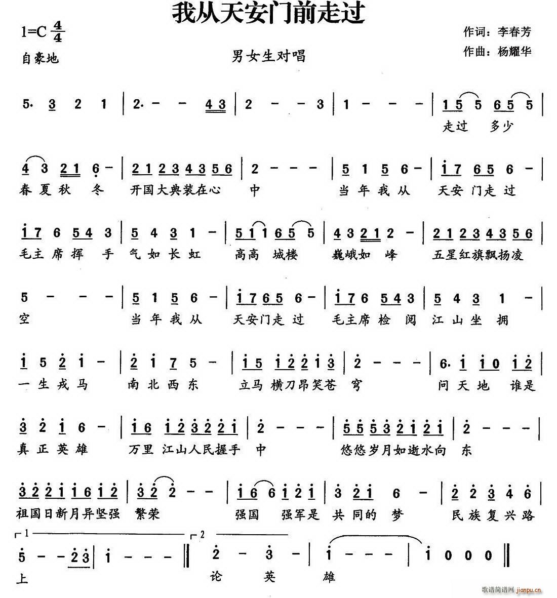 �ҏ��찲�T(m��n)���^(gu��)(���ָ��V)1