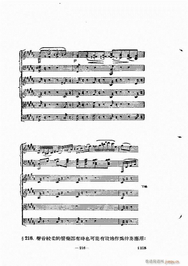 ���Ҙ�(l�� )���̳� �¾� 181 240(ʮ�ּ�����)36