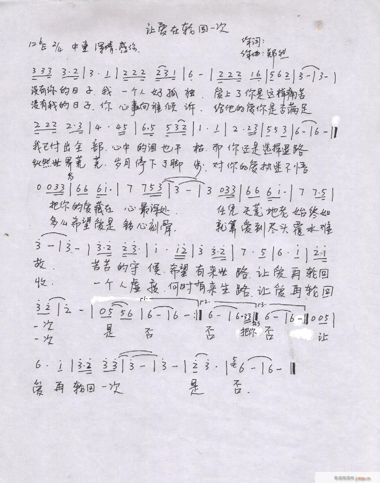 ��Ȼԭ��(chu��ng  )����(l�� )��Ʒ(���ָ��V)24