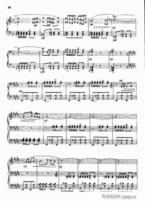 �ڶ��½�����(�����V)6