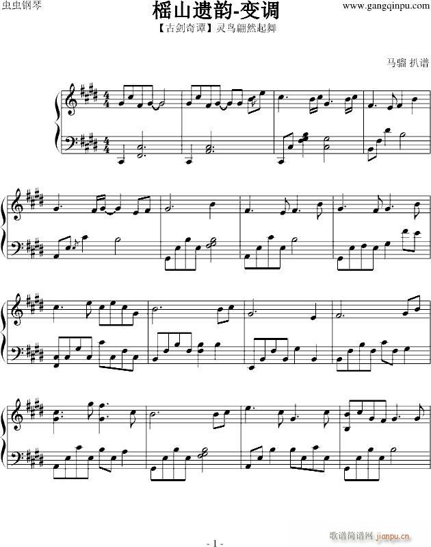 ���ń����T���lɽ�z�(����V)1