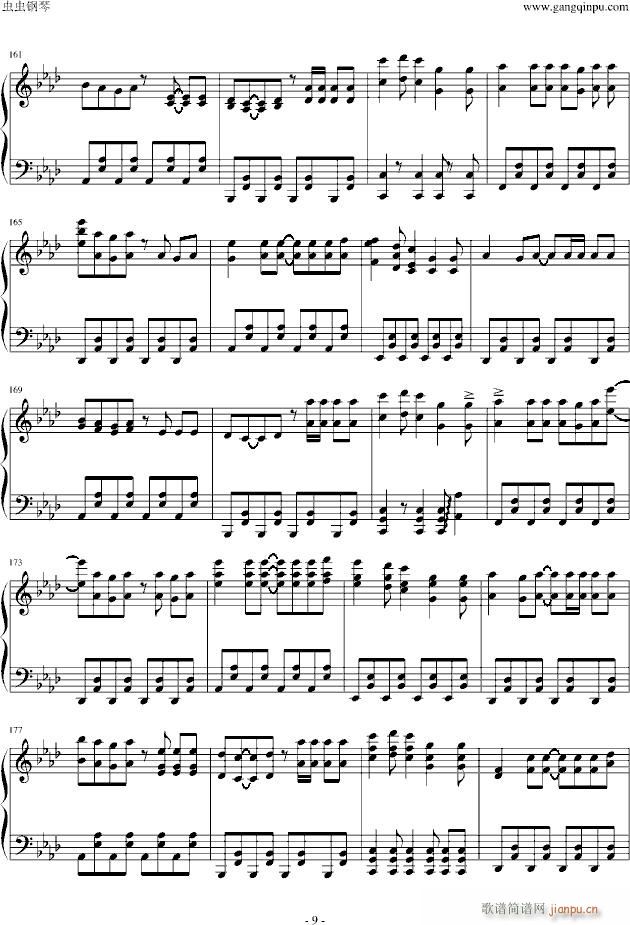 ���ߥ��ȥ���ǥ��(����V)9