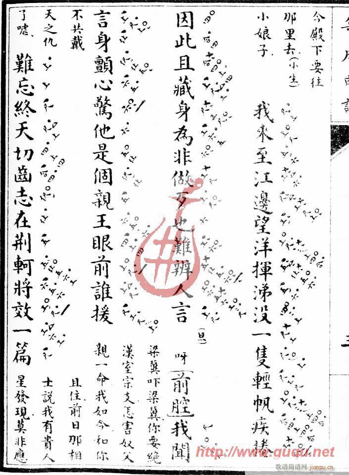 �O�Ҙ�(l�� )������(���ָ��V)6