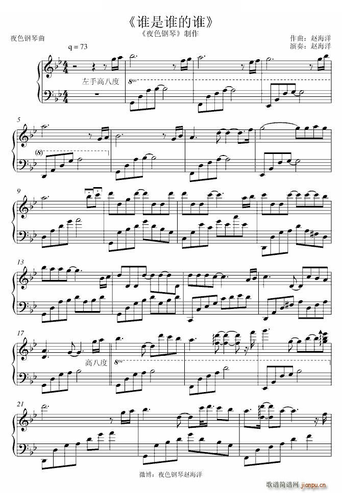 �l(shu��)���l(shu��)���l(shu��) ԭ�� ����� bB�{ ��(ji��n)����(����V)1