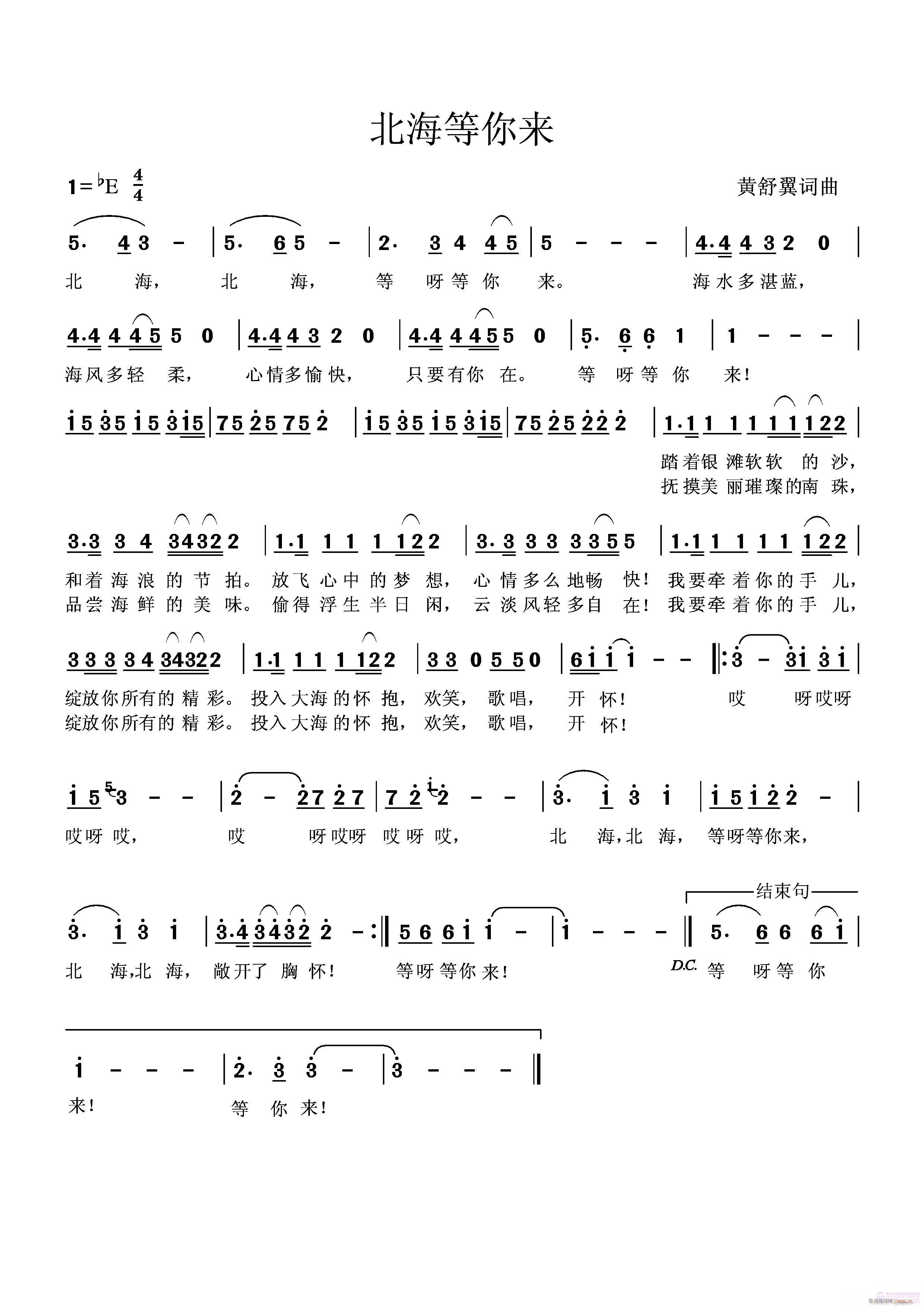 ���������(l��i)(���ָ��V)1