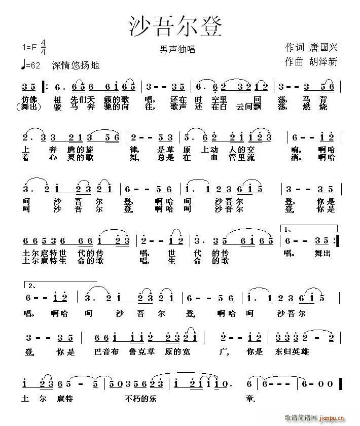 ɳ�᠖��(���ָ��V)1