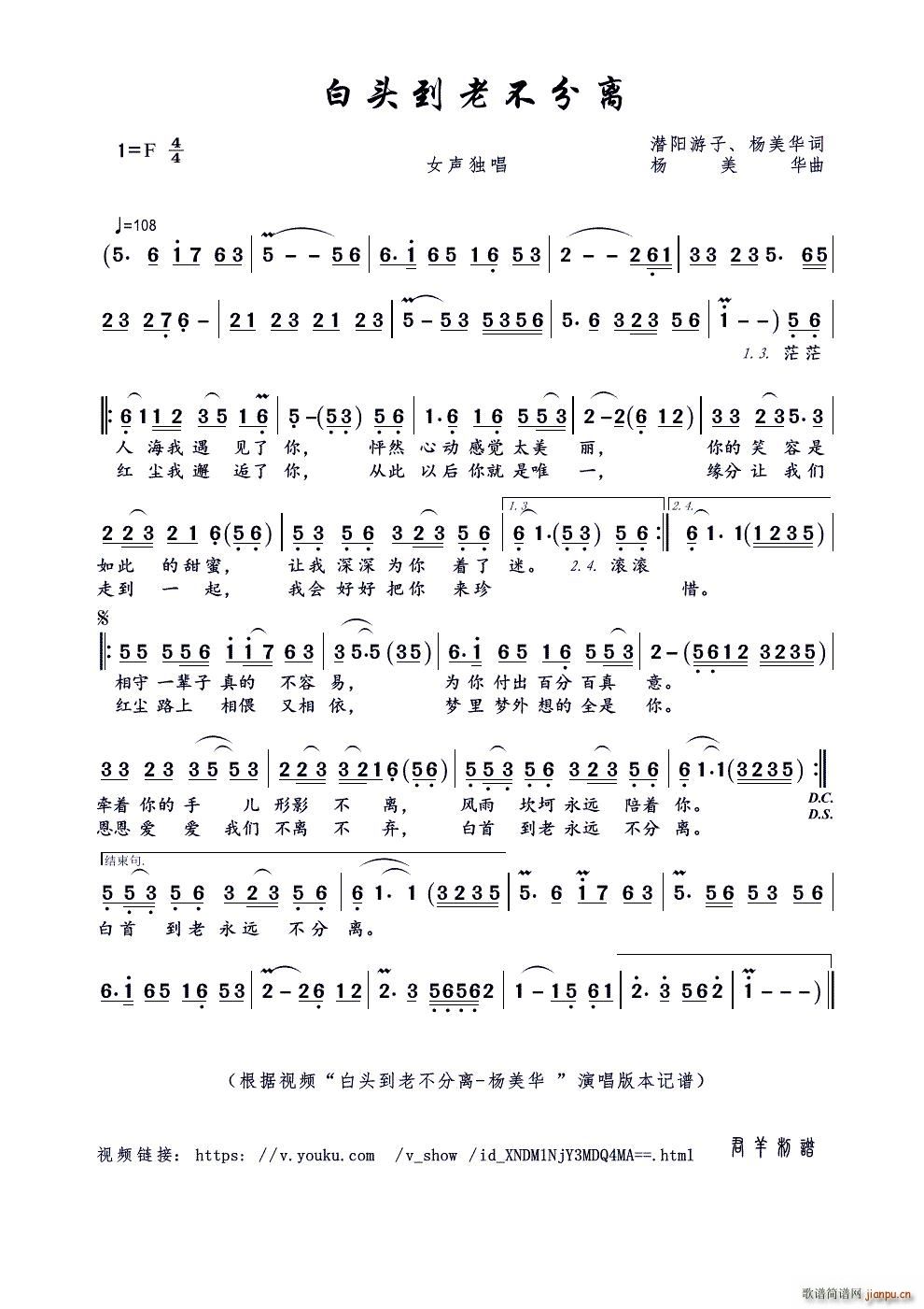 ���^���ϲ����x ���(y��ng)����(ʮ�ּ�����)1