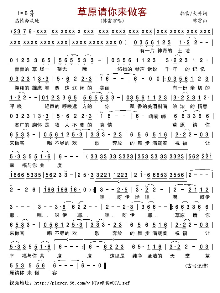 ��ԭՈ���(l��i)����(���ָ��V)1