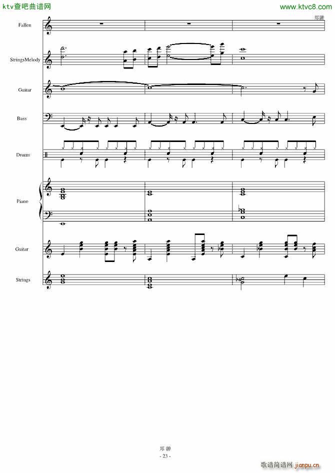 ������ļ���(����V)23