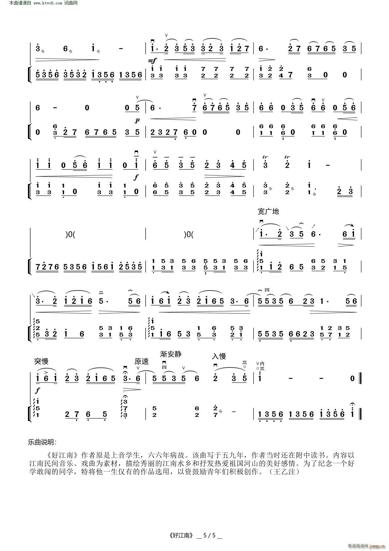 �ý��� ������(�����V)5