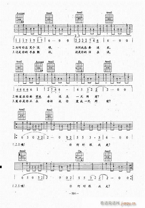 ���{������(j��ng)��̳�381-422(�����V)11