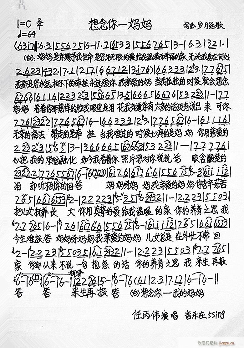 ������ ����(���ָ��V)1