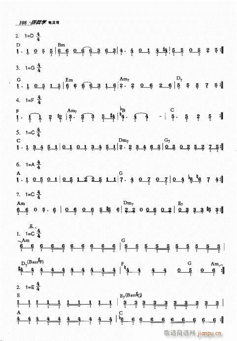 ���ҌW(xu��)�ؐ˾101-120(ʮ�ּ�����)8