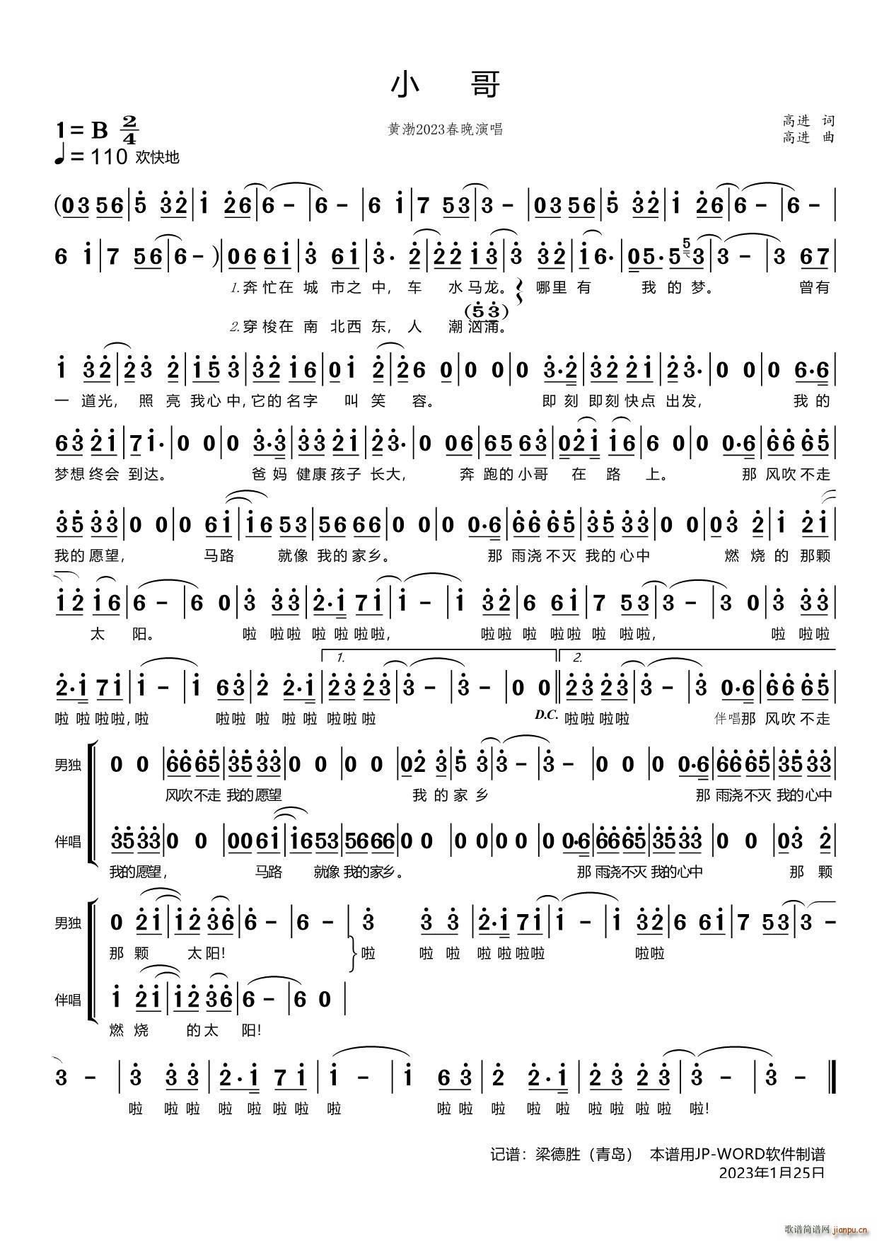 С��(���ָ��V)1