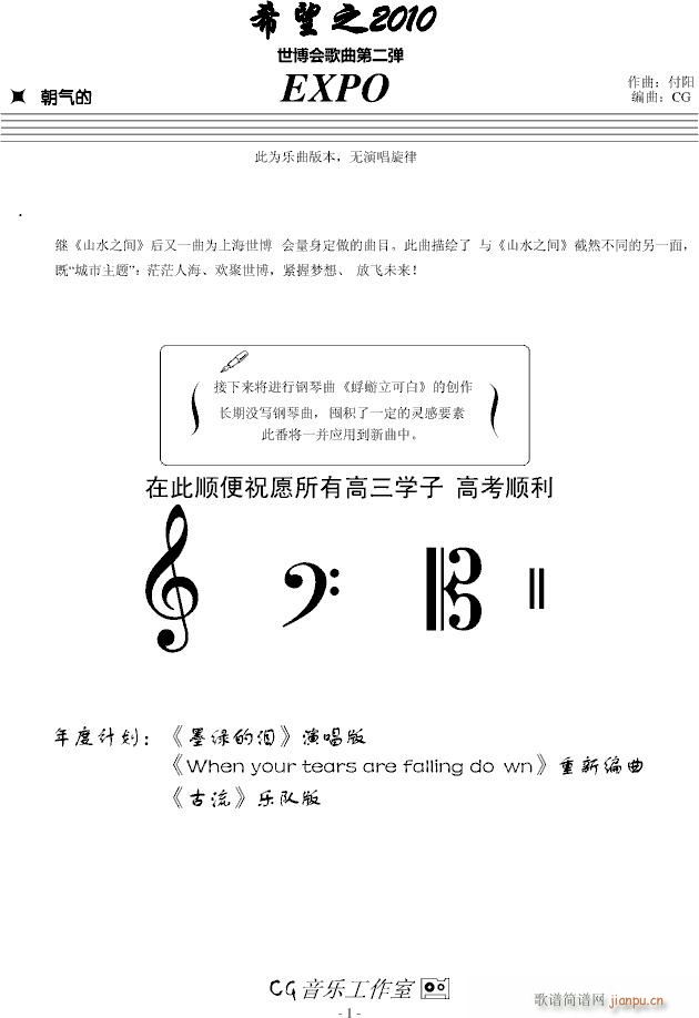 ϣ��֮2010(����V)1