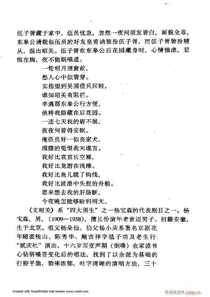 ���A�������μ��� 121 180(�������V)1