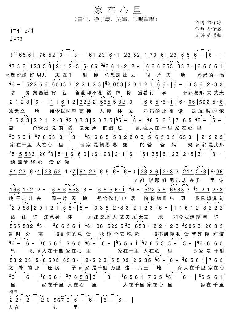 ��������(���ָ��V)1