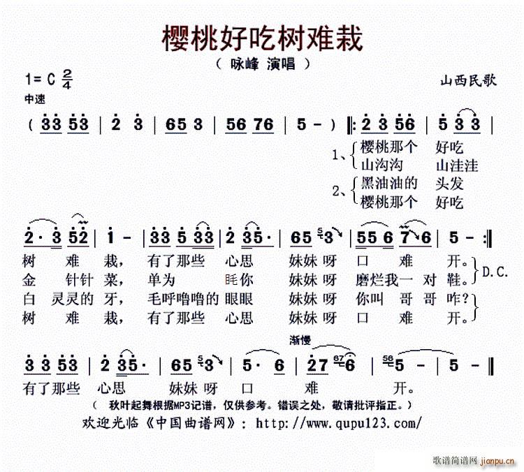 ���ҺóԘ�(sh��)�y�� ������(ʮ�ּ�����)1