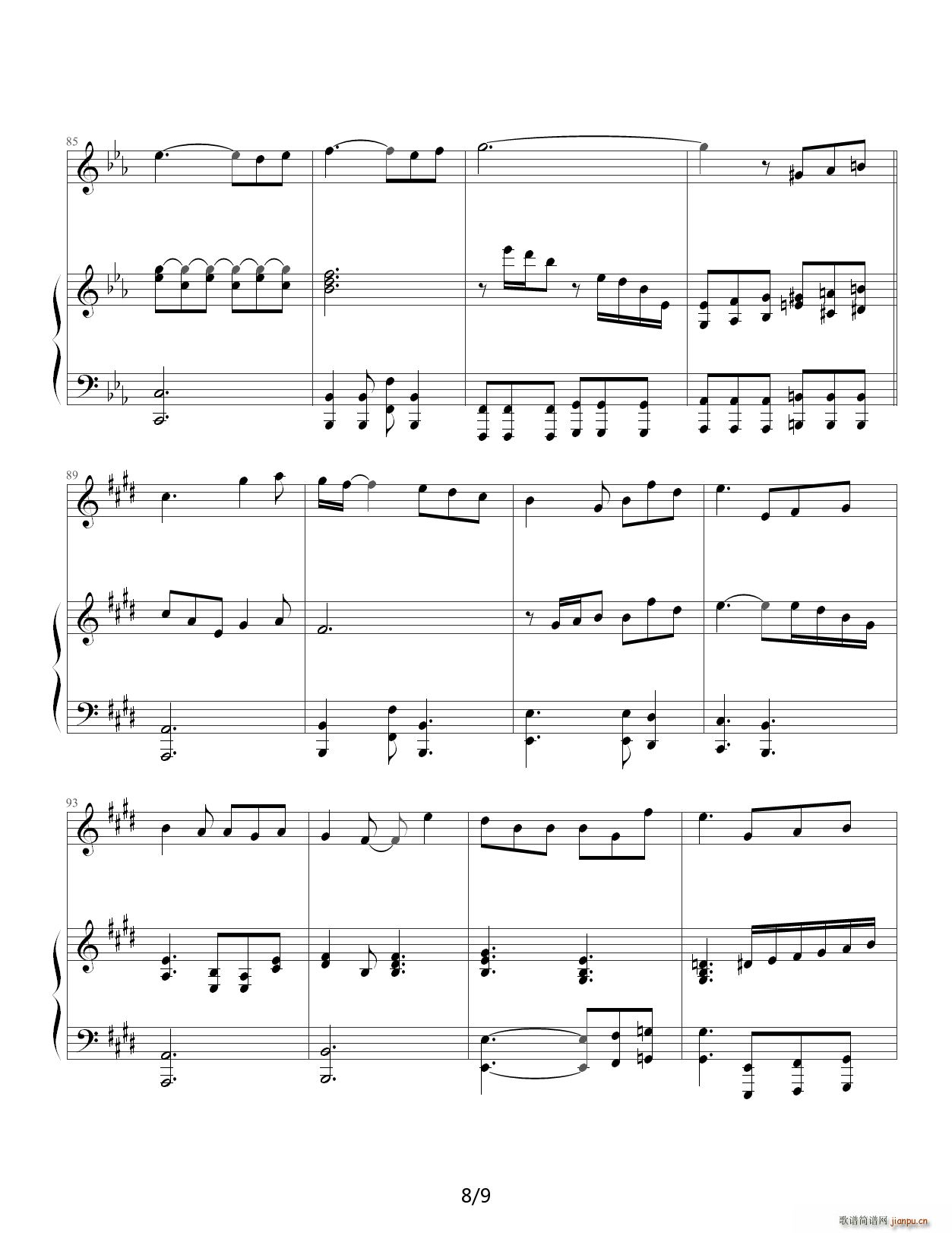 ��Ӳ ������ ��E�{(����V)8