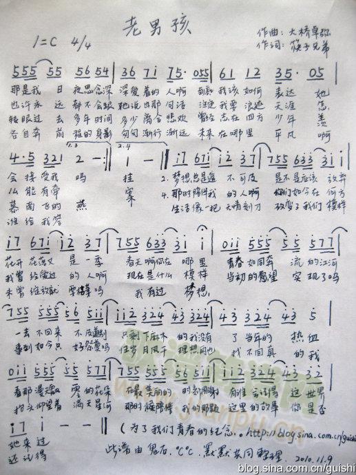 ���к�(���ָ��V)1