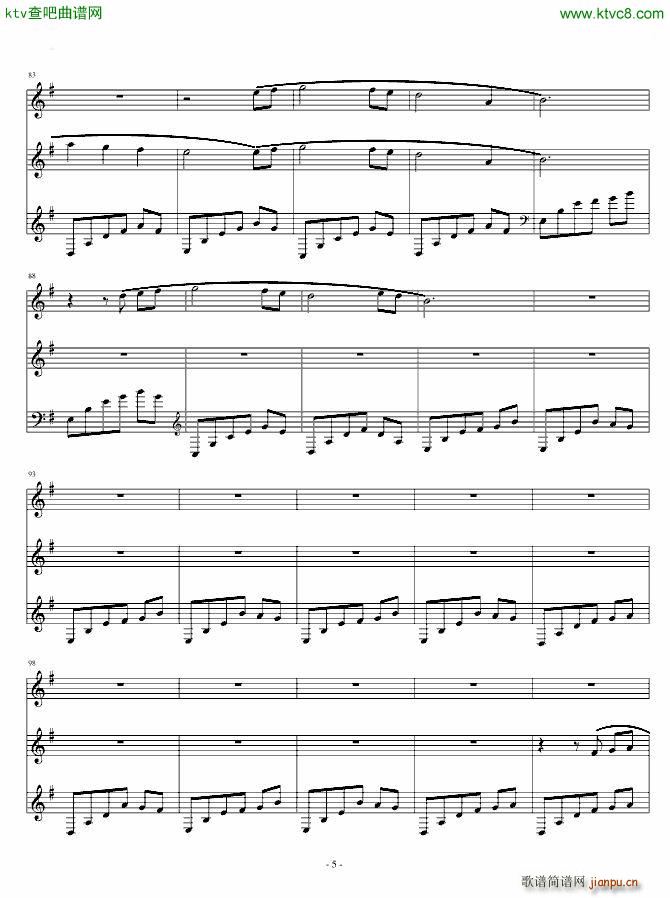 ɭ���е�һҹ ��(���V)5