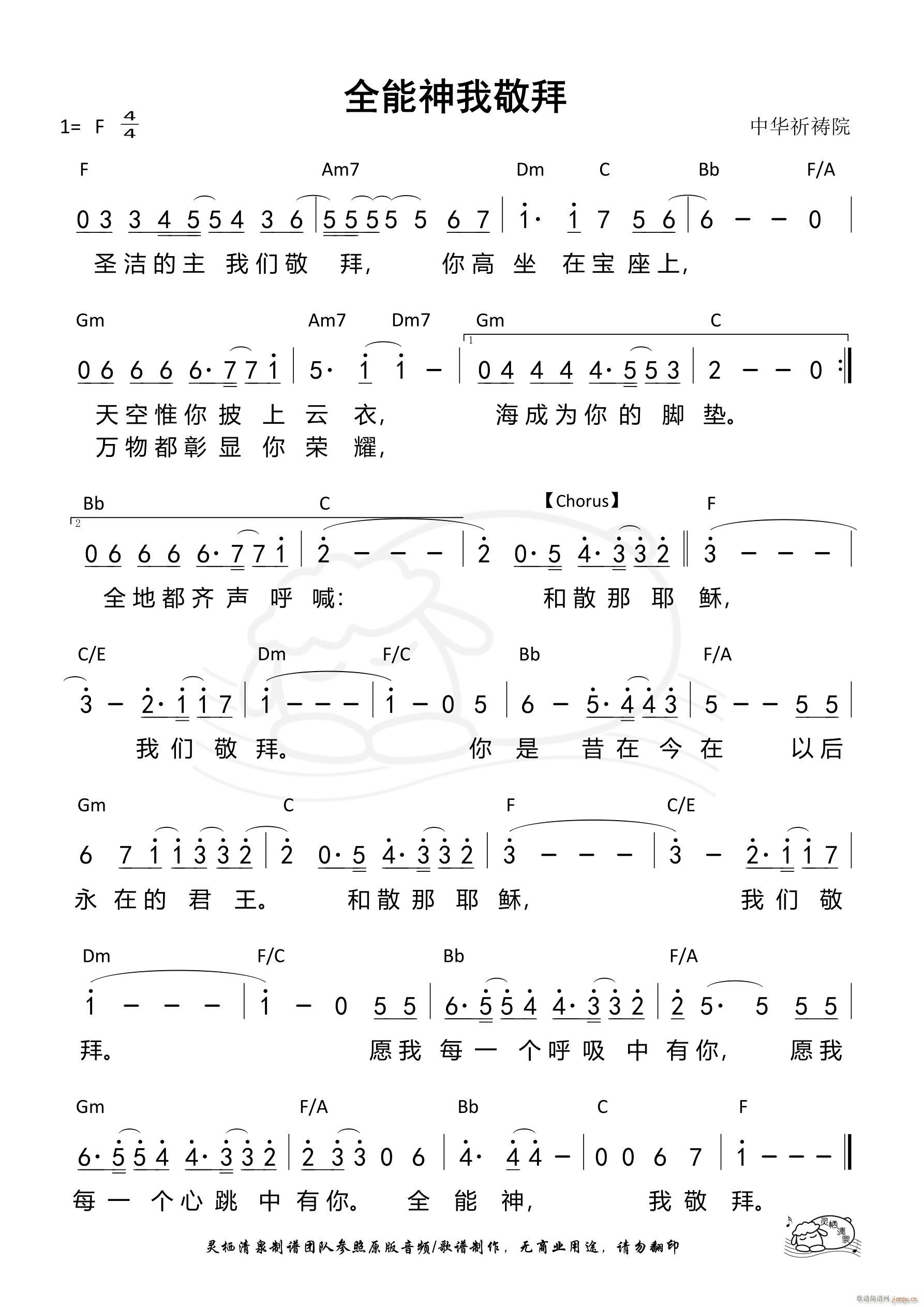 quan�����Ҿ��� ��1073��(ʮ�ּ�����)1