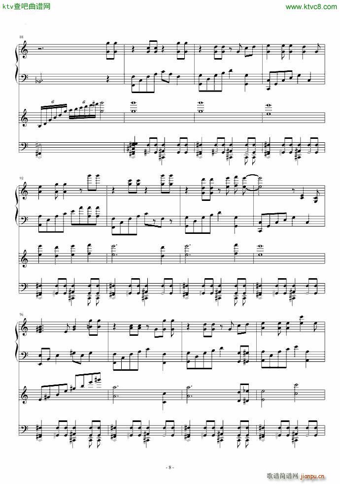 The Truth That You Leave ���(����V)8