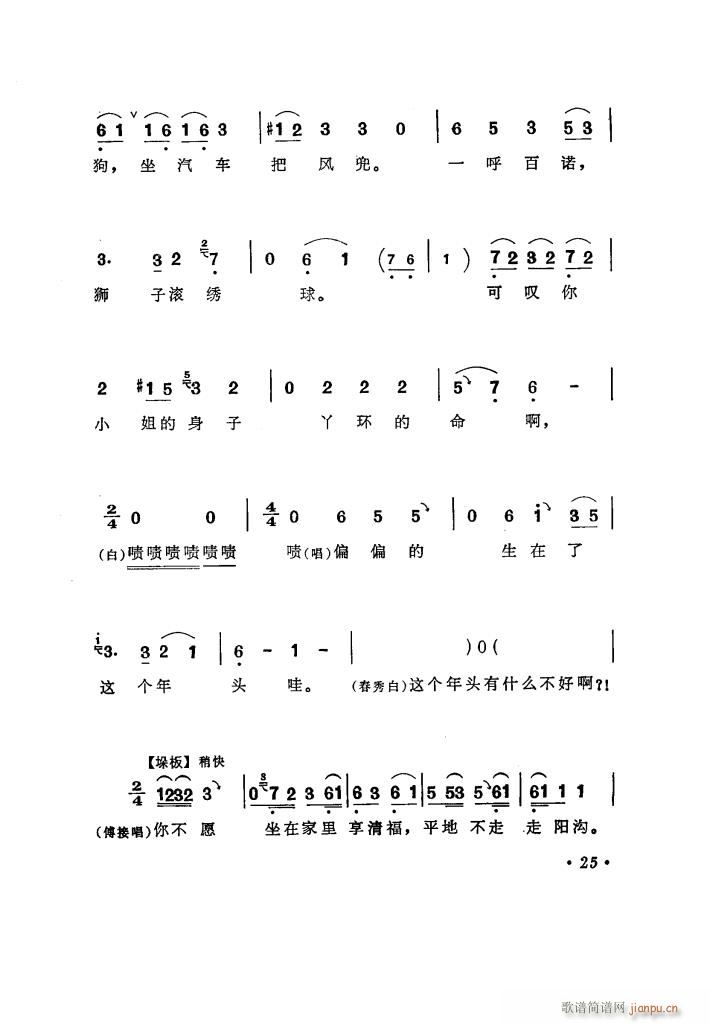 ���(y��ng)�̵� �u����ǻ�x��(ʮ�ּ�����)30