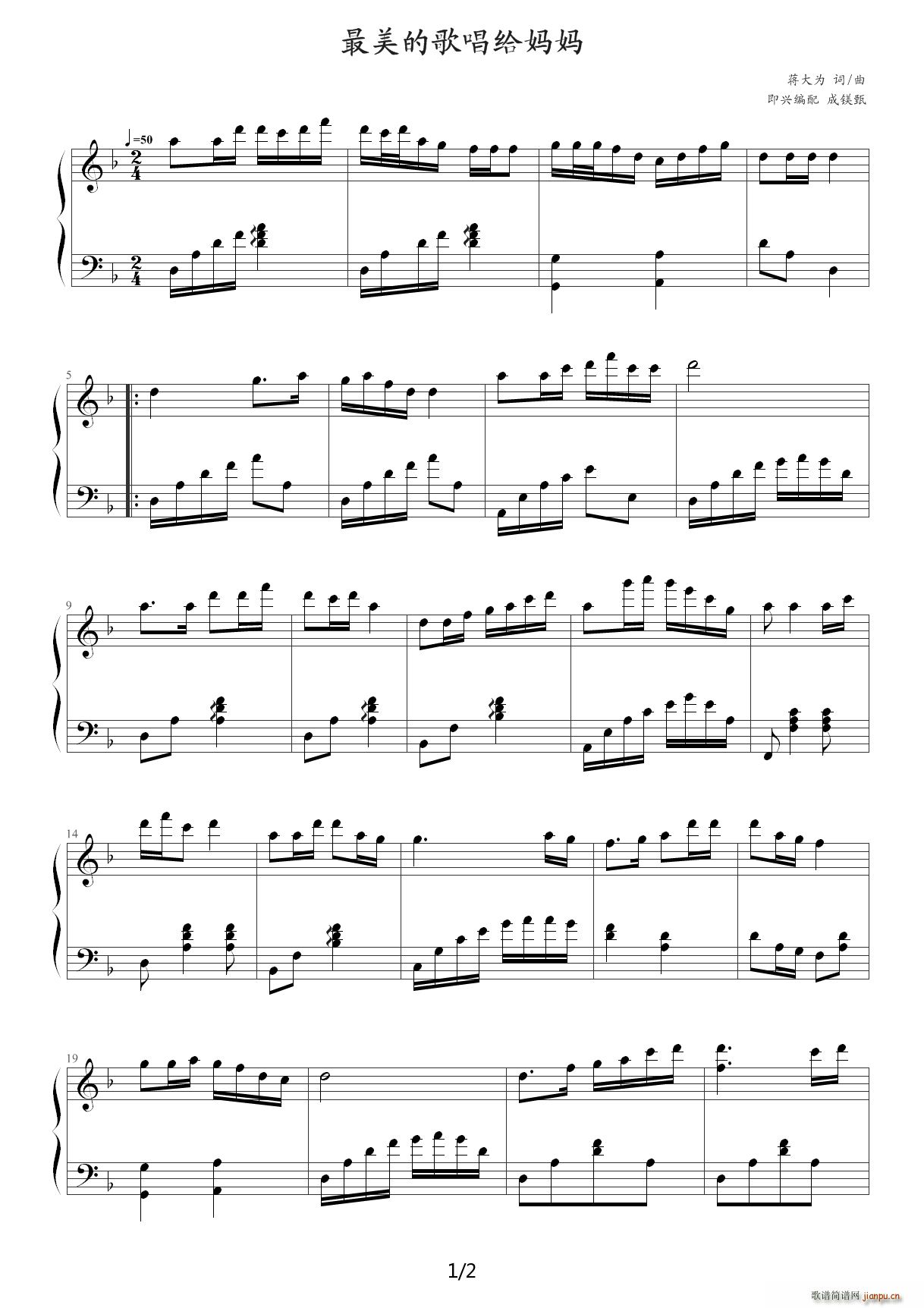 �����ĸ質�o���� F�{ �V����� F�{(����V)1