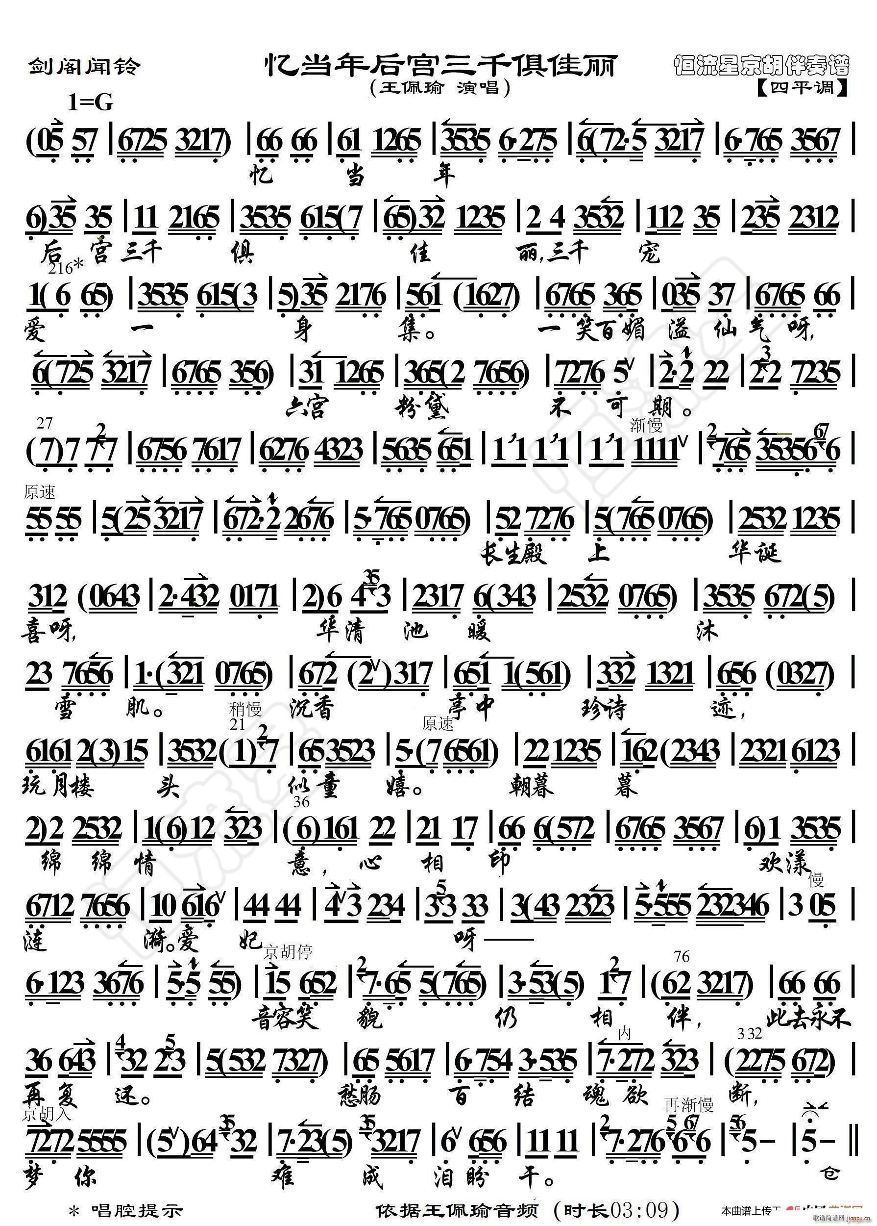 ���w� �������m��ǧ����� ���������V(ʮ�ּ�����)1